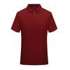 Macacão polo empresarial camisa cultural logo estampado verão lapela manga curta roupa de trabalho camisa de grupo bordado estampa