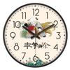 Reloj de Pared para el Hogar con Hora Automática Reloj Moderno para Sala de Estar Reloj de Pared con Calendario Perpetuo para Dormitorio Reloj de Pared Sencillo para el Hogar sin Perforaciones