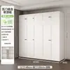 Armario de acero para uso doméstico, fácil de montar, ecológico, libre de formaldehído, inodoro, armario de almacenamiento para adultos y niños en dormitorio o vivienda de alquiler