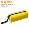Bolsa Pequeña de Herramientas de Reparación Bolsa de Herramientas Portátil Bolsa Pequeña de Almacenamiento de Herramientas Bolsa de Herramientas de Ferretería Bolsa de Herramientas Impermeable