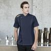 Ropa de Trabajo de Chef para Hombre de Manga Corta Ropa de Chef para Restaurante Barbacoa Ropa de Trabajo de Chef de Manga Corta Delgada para Verano