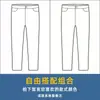 Pantalones nuevos para hombre 2026, pantalones deportivos de pierna ancha con cordón de otoño, pantalones holgados para hombre, pantalones deportivos, pantalones largos casuales, pantalones de pierna recta