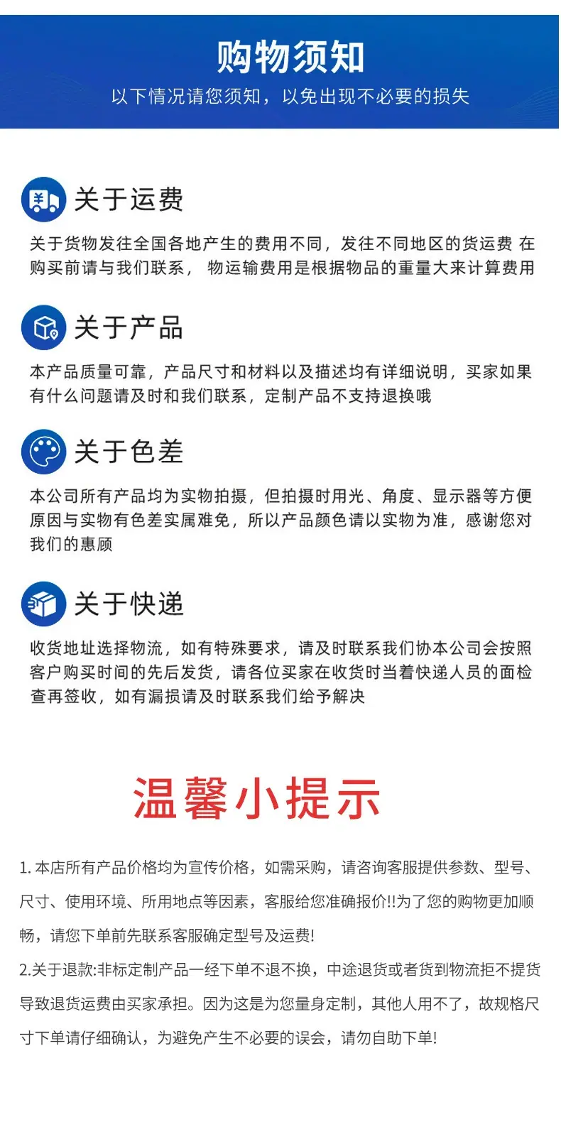 C8EFFE86-3E3D-49ec-9C23-DD383D