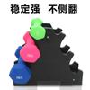 Estante para Mancuernas Equipo de Fitness para el Hogar Estante para Mancuernas con Recubrimiento de Plástico Accesorios de Fitness Estante para Almacenamiento de Mancuernas de Tres Niveles para Hombres y Mujeres