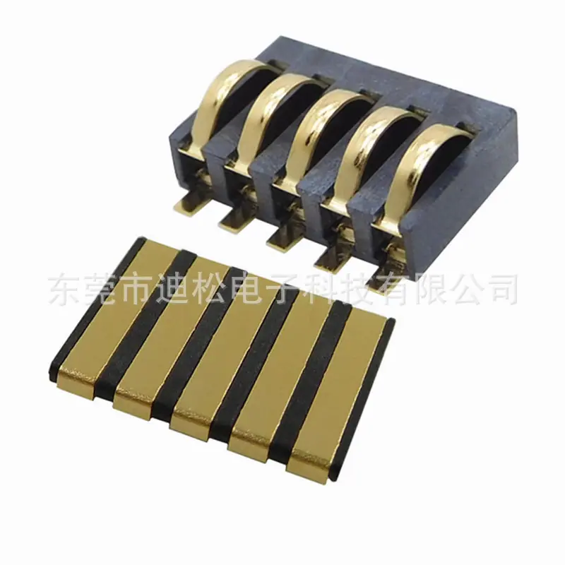 BC-1-514 BC-0-501