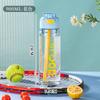 Nueva Taza de Plástico Portátil Simple Artesanal de Alto Valor para Niña con Popote para Estudiante Resistente a Caídas Deportiva para Beber para Hombre