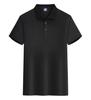 Camisa polo de lapela de algodão lavado de cor pura, roupas de trabalho, roupas corporativas personalizadas, camisa de propaganda de grupo, camiseta, logotipo, impressão, bordado