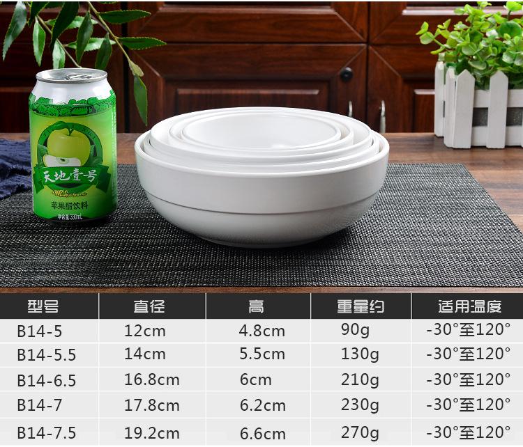 详情_13.jpg