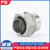 Conector de Conducto de Tres Columnas Estándar Nacional Conector de Conducto Flexible Metálico Recubierto de Plástico Manga de Tarjeta Galvanizada Conector de Conducto Flexible Procesamiento OEM