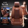 Venta al por mayor CAR alla seda de hielo coche asiento rojo neto deportes negocios nuevo cojín de asiento funda de asiento accesorios interiores