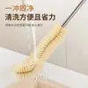 Cepillo para Licuadora, Cepillo Limpiador de Tazas de Agua, Cepillo Limpiador de Exprimidor y Fabricante de Leche de Soya de Mango Largo, Cepillo para Tazas con Mango de Madera, Cepillo Limpiador