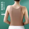 Ropa Interior Térmica para Mujer Otoño e Invierno Doble Cara Cepillada Pro-Oxígeno 33 Terciopelo Alemán Chaleco Térmico para Mujer Talla Grande Chaleco sin Costuras con Almohadilla en el Pecho