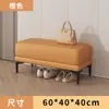Banqueta de Cambio de Zapatos de Lujo Ligero Banco para Puerta de Casa Taburete para Ponerse Zapatos Moderno Sencillo Vestidor Taburete Bajo Taburete al Pie de la Cama