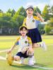 Uniformes de Jardín de Infancia, Uniformes de Primavera y Otoño, Uniformes de Escuela Primaria, Conjuntos Deportivos de Primavera y Otoño, Uniformes de Béisbol para Niños, Nuevos Estilos al por Mayor