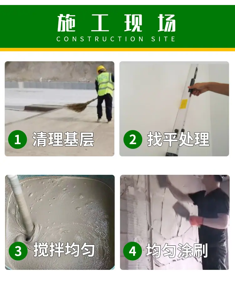 59、快速结构修补料SY-822详情_09.jpg