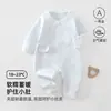 Macacão de bebê borboleta para outono e inverno, algodão Classe A, roupa de bebê quente de três camadas, macacão de bebê com velcro