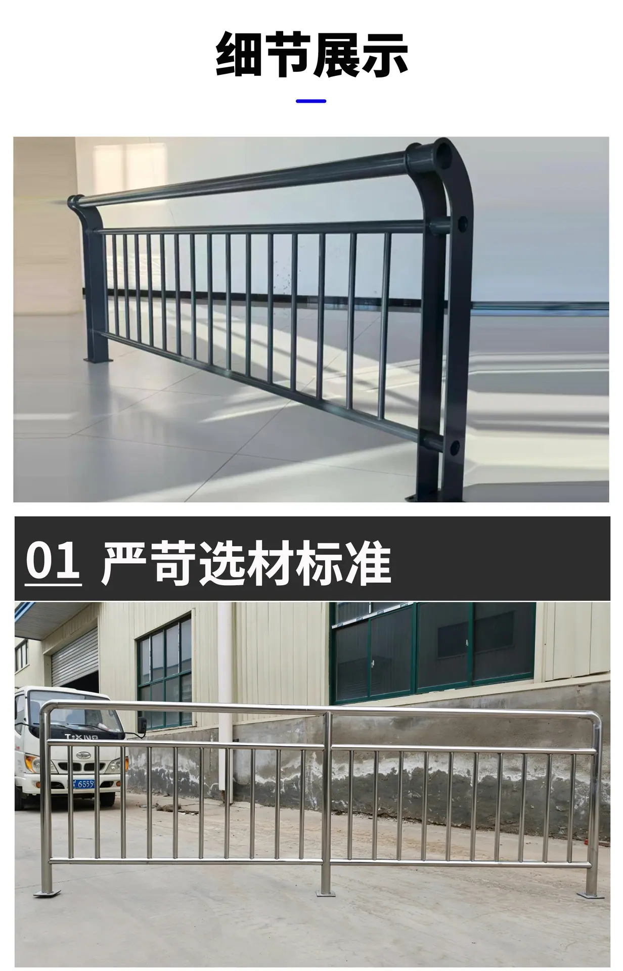 炜炎详情_06.jpg