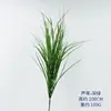 Plantas verdes artificiales para decoración de bodas, ramas largas de plástico para arreglo de escena en salón de bodas, pared de fondo, arreglo de suelo y arreglos florales