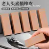 Goma de Borrar Suave Cabeza de Anciano, Borrador Iluminador para Arte, Borrador Profesional para Dibujo, No Rayante, Borrador Moldeable, Papelería para Estudiantes