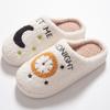 Pantuflas de Algodón Transfronterizas para Mujer, Uso en Casa, Forradas de Felpa, Engrosadas, Cálidas, Silenciosas, Antideslizantes, Pantuflas de Algodón para Pareja, En Stock