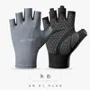 Guantes de Ciclismo Medio Dedo Verano Hombres y Mujeres Bicicleta de Carretera Equipo de Ciclismo Dinámico Silicona Transpirable Escalada en Roca Todoterreno