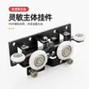 Nova Porta Fantasma Banheiro Cozinha Trilha Invisível Porta de Correr Especial Silenciosa Polia Suspensa Amortecedor Acessórios de Hardware
