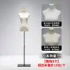 Accesorios de maniquí para tienda de ropa, maniquí de medio cuerpo femenino para escaparate de ropa, perchero para ropa, maniquí de muñeca de vestido de novia, Ma Taibao