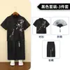 Camisa Jacquard de Cetim para Meninos, Novo Estilo Chinês, Roupa de Aniversário para Menino Florista de Manga Curta, Roupa para Apresentação e Fotografia de Apresentador para Meninos