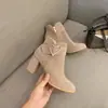 Botas Curtas para Mulheres, Botas Simples Foscas, Saltos Grossos, Tamanho Grande, Novo Estilo Outono e Inverno, Sapatos de Salto Alto Coração Simples, Botas da Moda, Botas Nude com Zíper Lateral Femininas