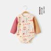 Roupas de Bebê Sem Ossos para Meninos e Meninas, Roupa de Fazer Cocô, Proteção de Barriga, Chapéus Triangulares de Primavera e Outono para Bebês, Roupas de Dormir para Recém-nascidos, Macacão de Outono e Inverno