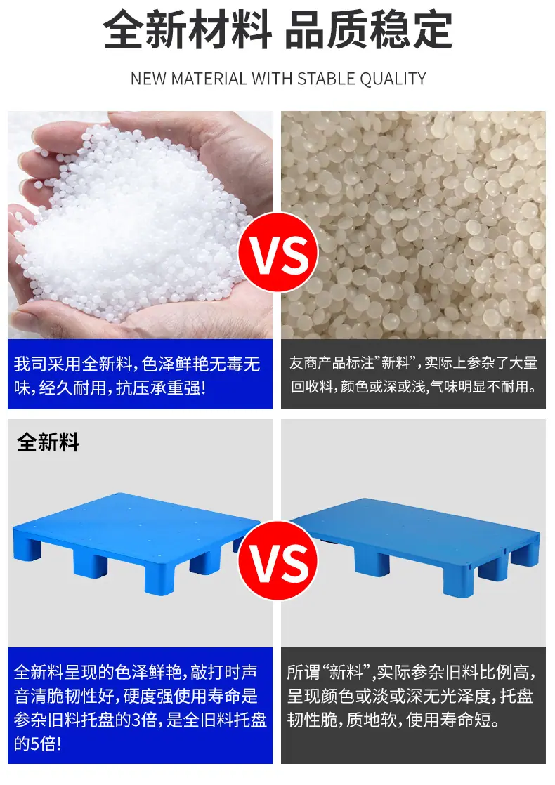 九脚平板_09.jpg