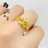 Anillos de Moneda con Forma de Corazón Chapados en Oro Populares en Tiktok, Varios Estilos, Anillos Ajustables para Mujer, Alta Retención del Color, Anillos con Carácter de Doble Felicidad, Venta al por Mayor