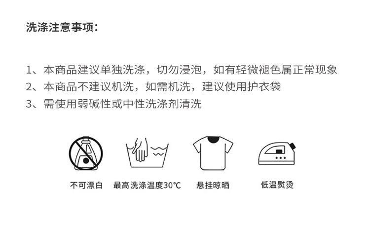详情页_16.jpg