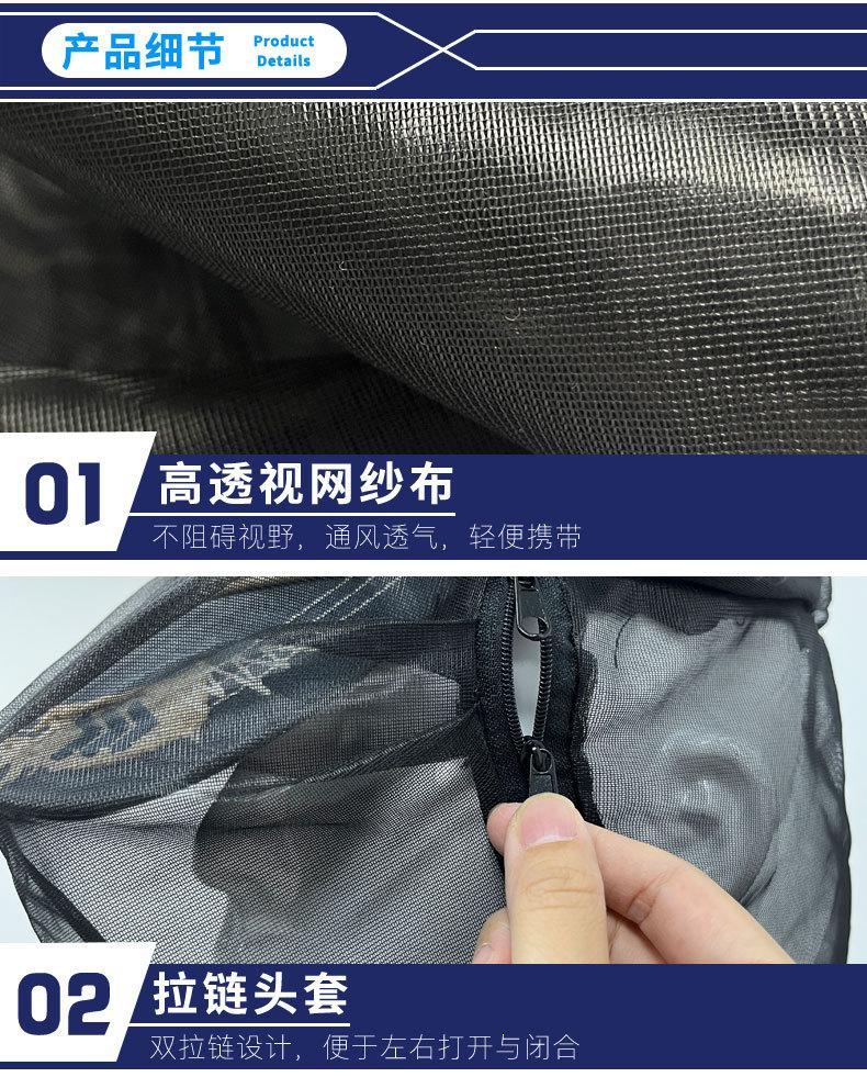 详情_05.jpg