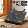 Soporte de escritorio para transmisión en vivo, soporte universal de metal para teléfono, rotación de 360 grados, plegable, ajustable, soporte multifuncional para tableta y computadora