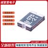 Fusible de Recuperación Automática SMD Original Genuino 1812L075/24Dr 750Ma 1812 Littelfuse