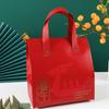 Bolsa de Regalo para el Festival del Bote del Dragón Bolsa de Empaque para Zongzi Bolsa Térmica No Tejida Portátil Bolsa de Conservación Refrigerante de Papel de Aluminio Bolsa de Regalo de Alta Gama