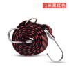 Correas para Vehículo Eléctrico, Cuerdas Elásticas para Motocicleta, Correas de Tendón de Res, Correas Elásticas, Sujeta Mercancías, Bandas de Goma, Cuerdas para Equipaje, Accesorios para Montar