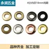 Fundición a presión bolsa de aire para bolso accesorios de hardware aleación tornillo superior ojal de aire diámetro interior 1.4cm
