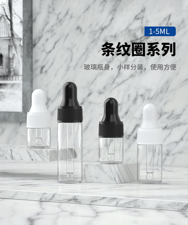 详情页_01