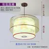Araña de Estilo Chino para Decoración de Comedor, Cadena de Farolillos para Puesto de Barbacoa y Hot Pot, Lámpara de Mesa para Pasillo