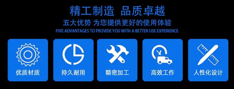 详情页_04.jpg