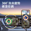 Nuevo soporte para teléfono con navegación para coche y carga inalámbrica de 15W transfronterizo, soporte para ventilación de aire con sensor infrarrojo para teléfonos móviles en el coche