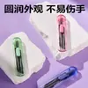 Cuchillo Pequeño de Utilidad Deli para Abrir Paquetes, Elegante Cuchillo para Papel Tapiz, Cuchillo de Utilidad Portátil con Retracción Automática, Tamaño Compacto