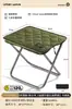 Silla plegable para exteriores, Taburete plegable portátil para pesca, Taburete plegable pequeño, Silla de camping, Taburete pequeño plegable ligero