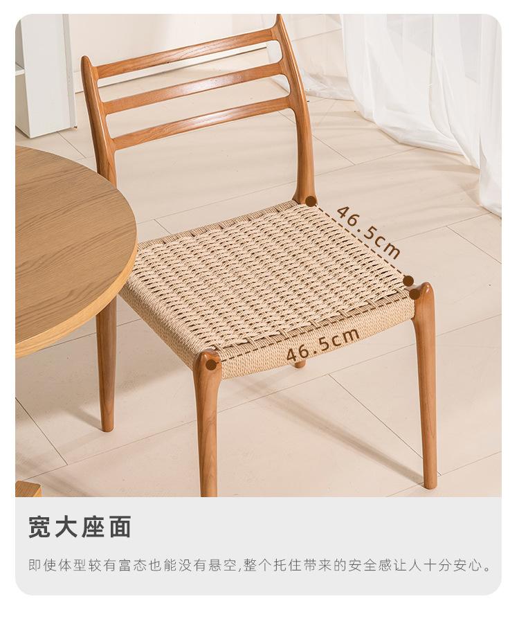 详情页_12.jpg