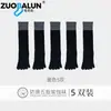 Calcetines de Yoga de Cinco Dedos Zobaren Algodón Puro Calcetines Largos de Pilates Silicona Antideslizantes Calcetines de Baja Presión para Pantorrillas Calcetines de Baile Venta al por Mayor