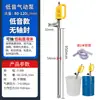Bomba Neumática Antiexplosión para Bombeo de Aceite, Bomba para Bombeo de Líquidos de Alta Temperatura Resistente a Ácidos y Álcalis, Bomba para Lodos Viscosos, Bomba para Transferencia de Gasolina, Solventes Químicos, Bomba de Transferencia de Barriles