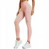 Pantalones de Yoga para Levantar Glúteos Color Durazno para Mujer Cintura Alta Control de Abdomen Tacto Nude Pantalones de Fitness Pantalones Ajustados para Correr Deportes Usables Transfronterizos