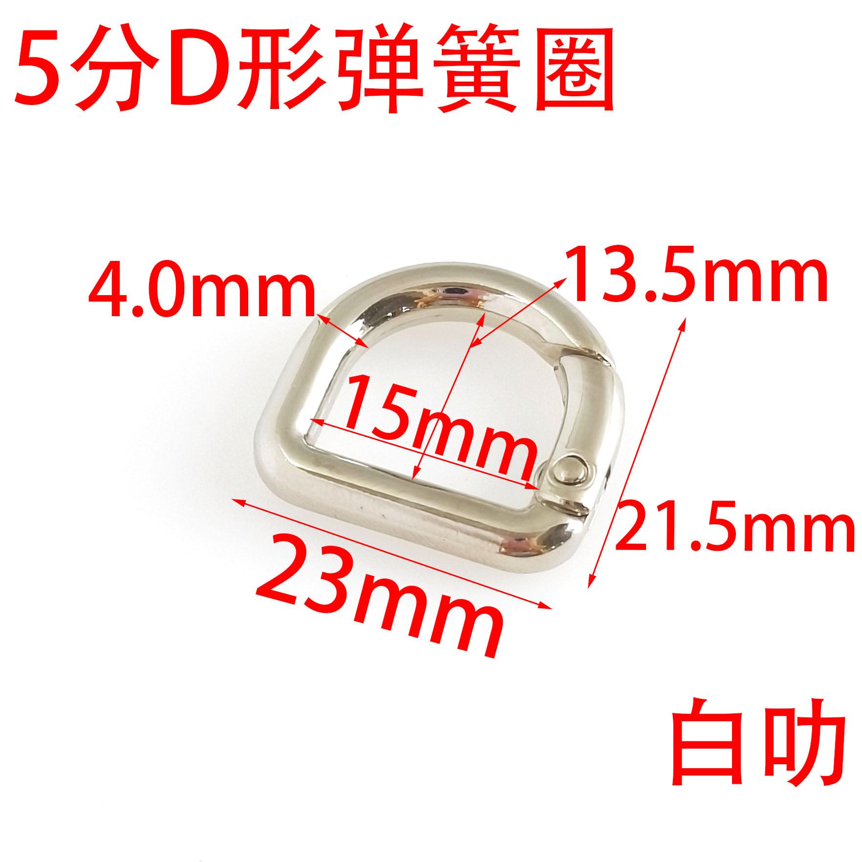 56beddb9b53b965fd6a509da7719da
